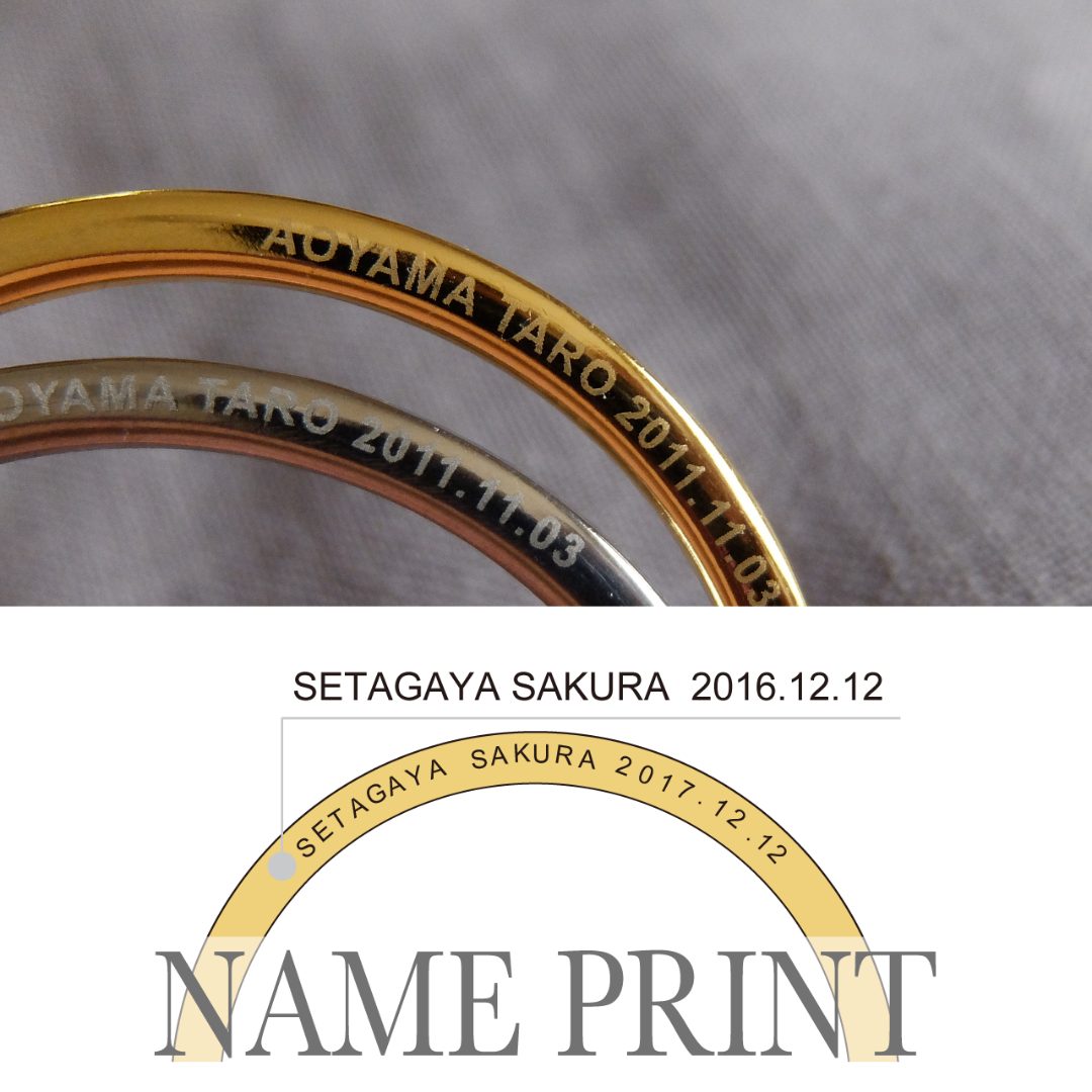 Peace Ring Dog Gradation Sunrise dog08106