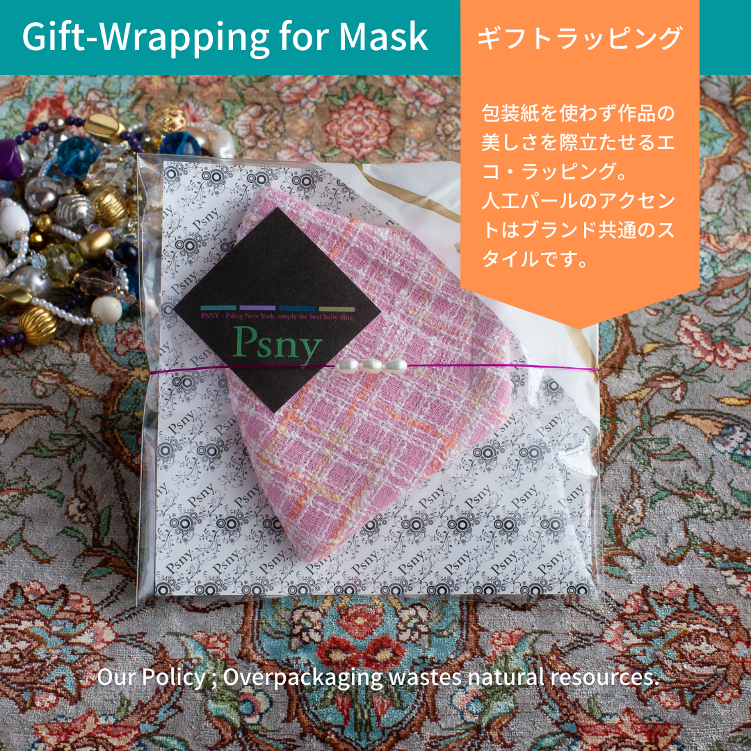 Zen Silk Madras Check Mask with Pollen Filter ZZ11