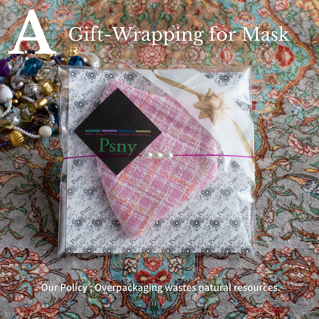 PSNY A beautiful mask with black rose brushed embroidery on a tartan check. Tartan Black Mask TC02