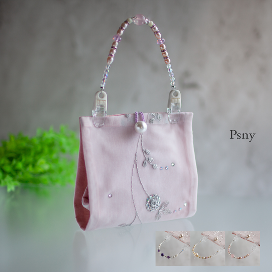PSNY 施華洛世奇和刺繡面具盒 Choice of strap options Ver2 MCV2