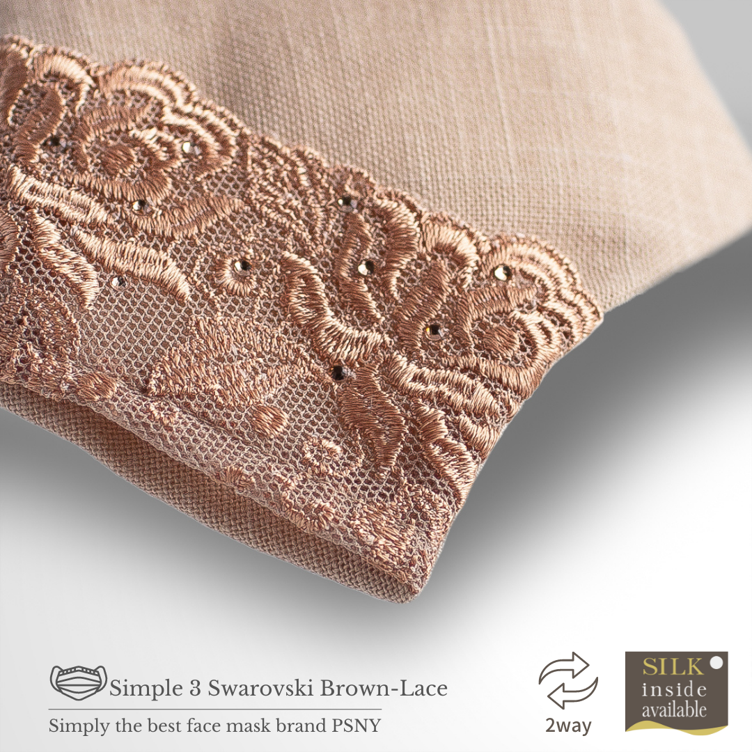 PSNY 2way Swarovski Brown Lace & Beige Mask Cover 2W03