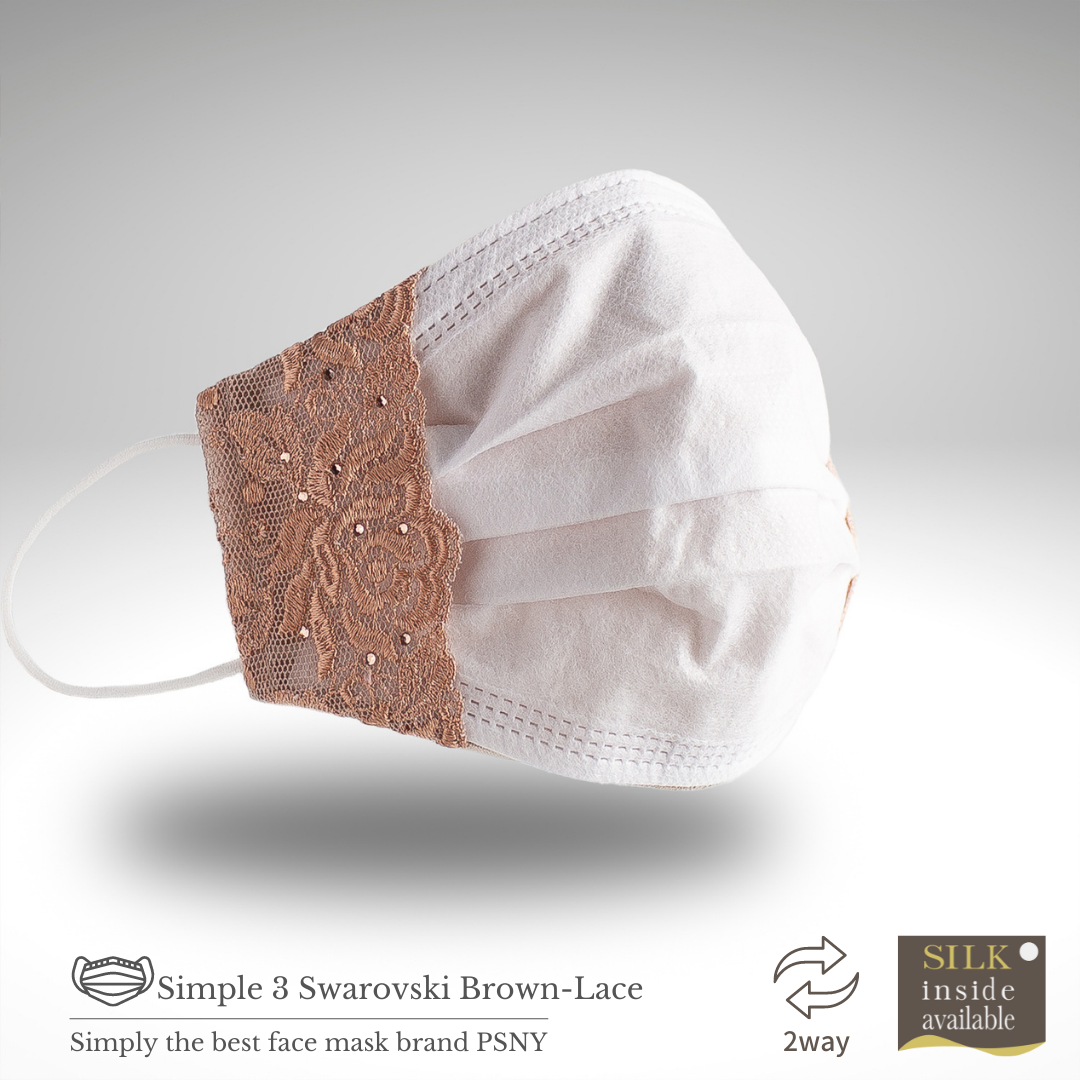 PSNY 2way Swarovski Brown Lace & Beige Mask Cover 2W03
