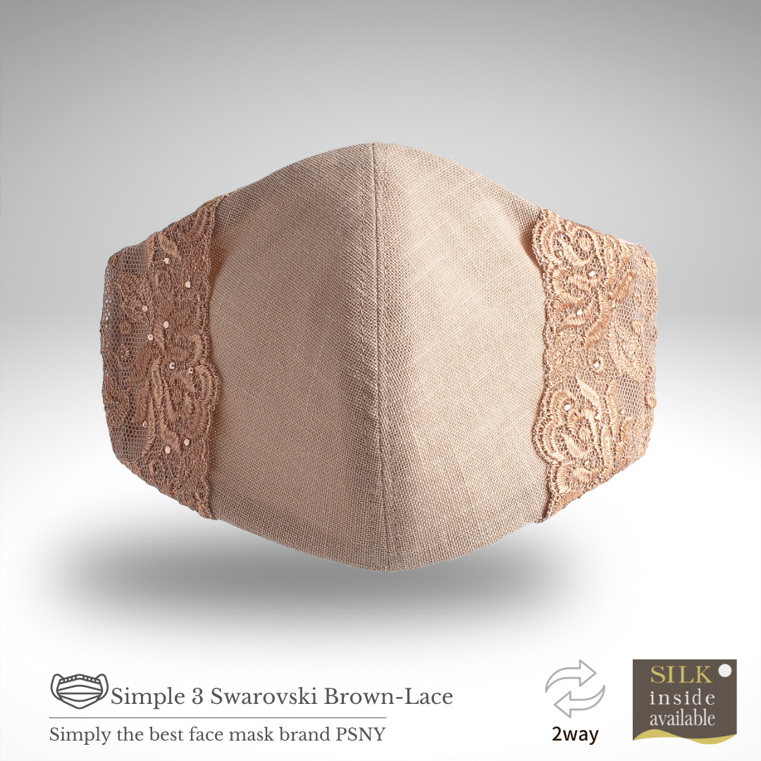 PSNY 2way Swarovski Brown Lace & Beige Mask Cover 2W03