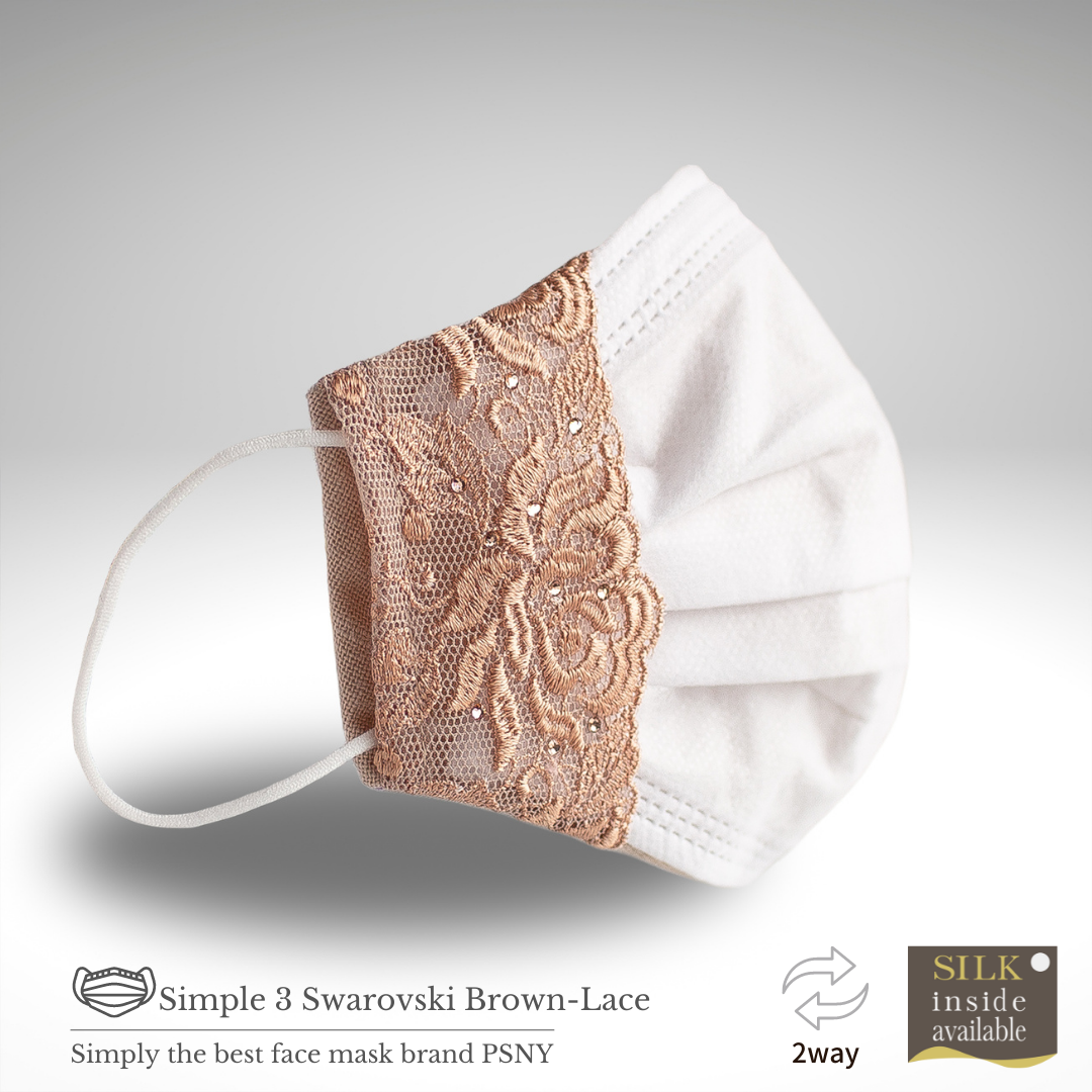 PSNY 2way Swarovski Brown Lace & Beige Mask Cover 2W03