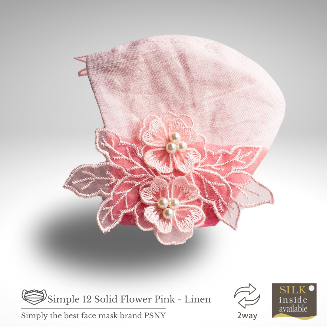 PSNY 2way・ピンクの立体花モチーフで装飾されたリネンのマスクカバー 不織布マスクと組合せ 肌面シルク 肌面・シルク選択可 紐付 ますくかばー 立体 美人 ツーウェイ -2W12