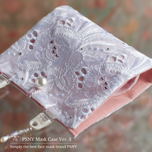 PSNY 施華洛世奇和刺繡面具盒 Choice of strap options Ver3 MCV3