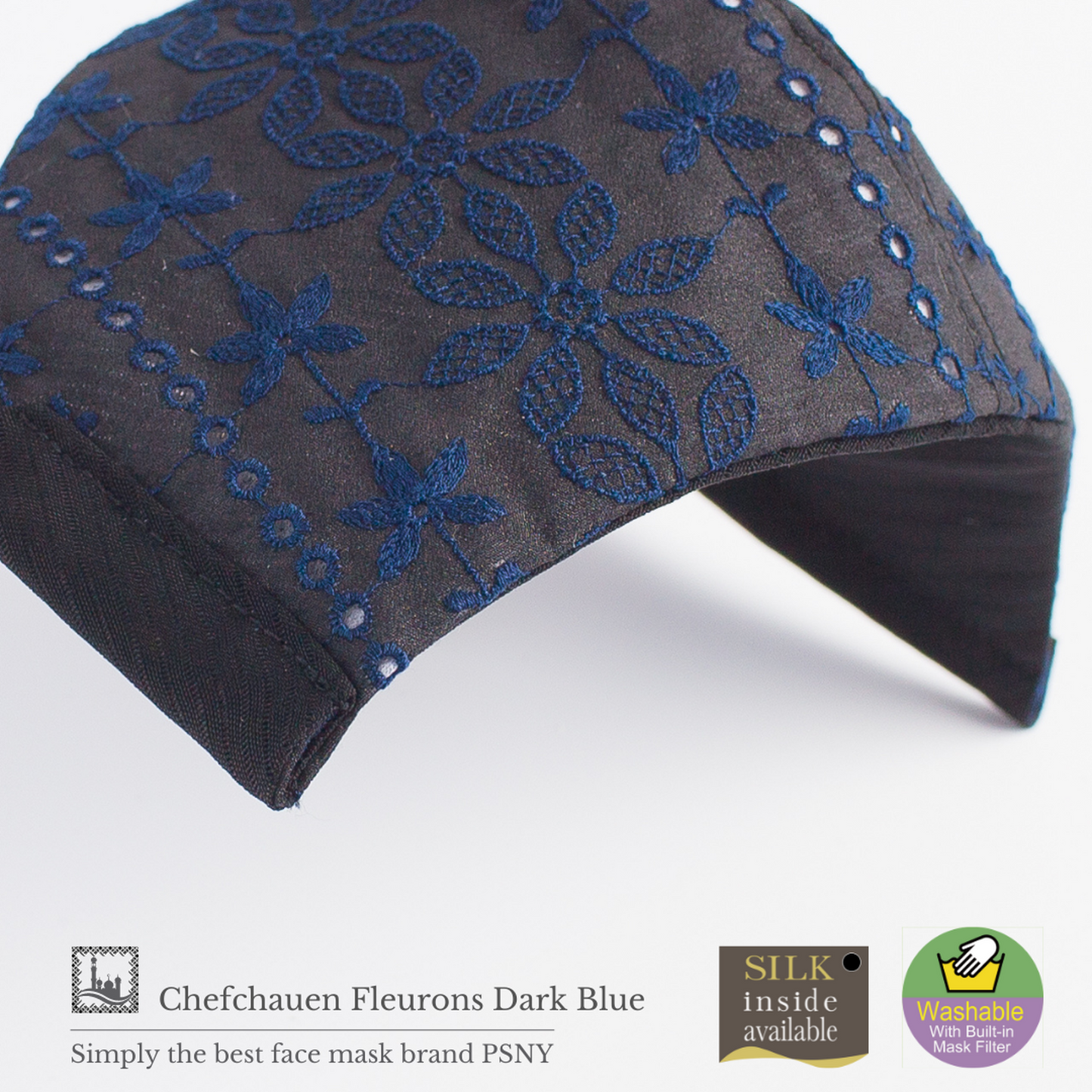 Chefchaouen Fluron 深藍色蕾絲真絲麵膜 CH12