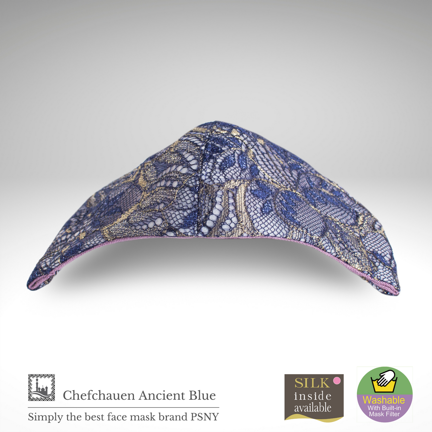 PSNY Chefchaouen 蕾絲古藍過濾面膜 CH25