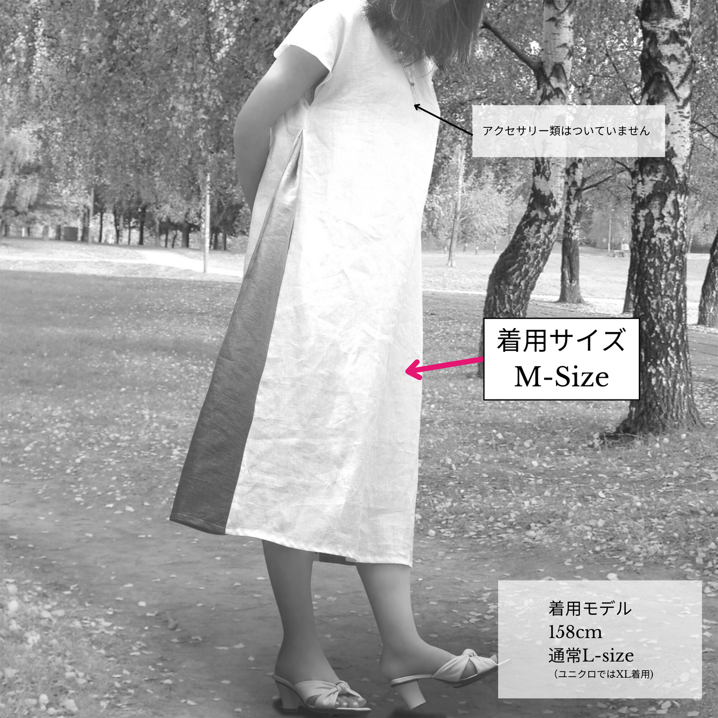 PSNY 麻麻白色漸變天藍色側褶連衣裙法式袖長 AP15