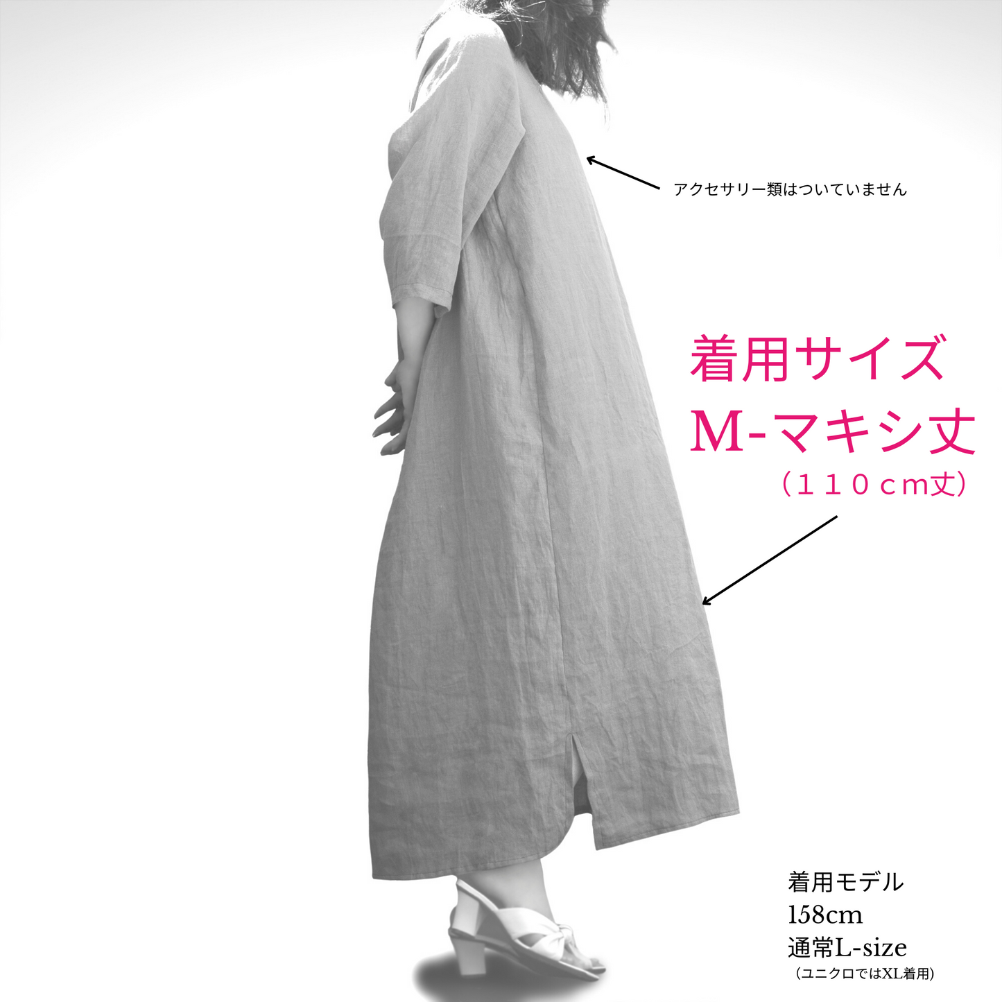 PSNY 麻基本款亞麻後褶連衣裙 紫色比利時亞麻 AP18