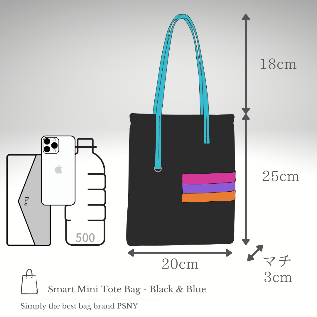 One Mile Mini Tote Bag Black BG06