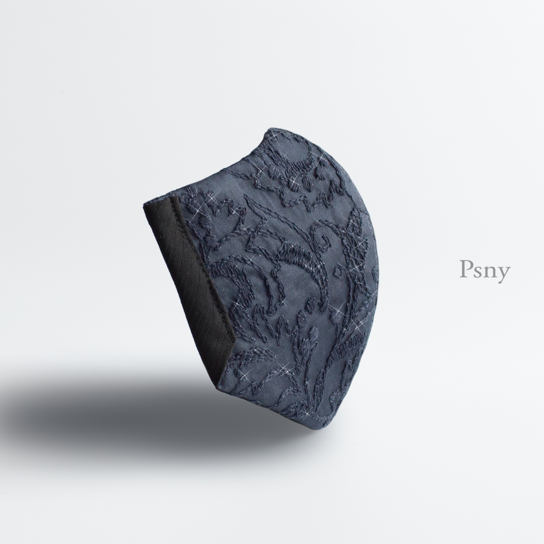 PSNY Chefchaouen 常春藤蕾絲深藍色過濾面膜 CH15