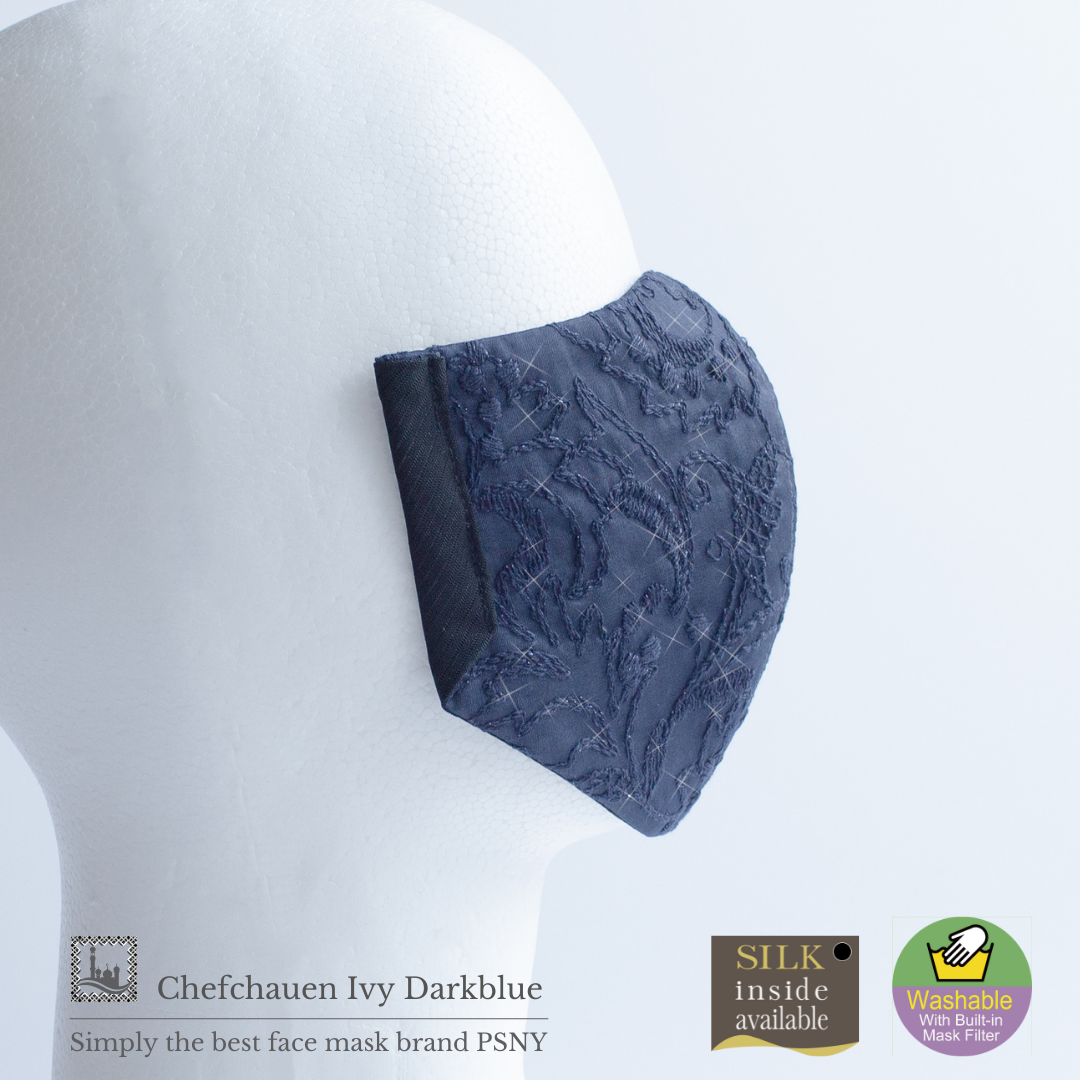 PSNY Chefchaouen 常春藤蕾絲深藍色過濾面膜 CH15