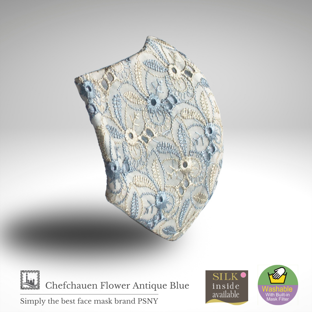 Chefchaouen Singh Flower 古董藍色過濾面膜 CH18