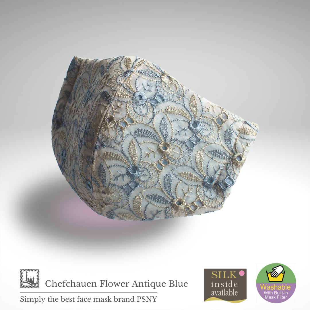 Chefchaouen Singh Flower 古董藍色過濾面膜 CH18