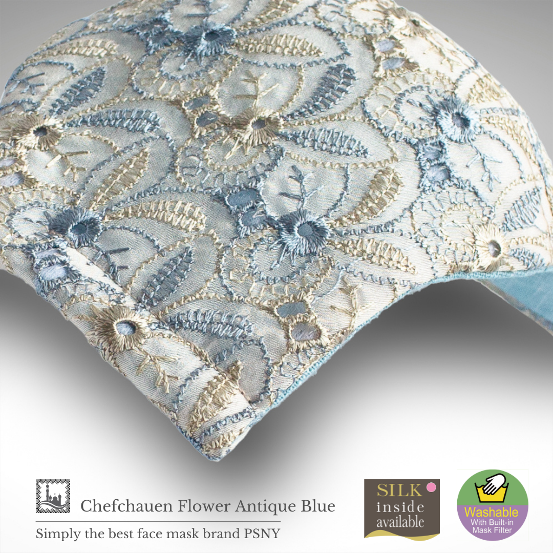 Chefchaouen Singh Flower 古董藍色過濾面膜 CH18