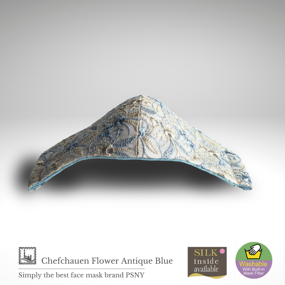 Chefchaouen Singh Flower 古董藍色過濾面膜 CH18