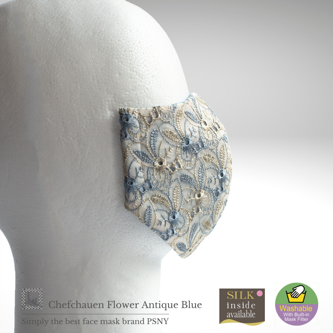 Chefchaouen Singh Flower 古董藍色過濾面膜 CH18