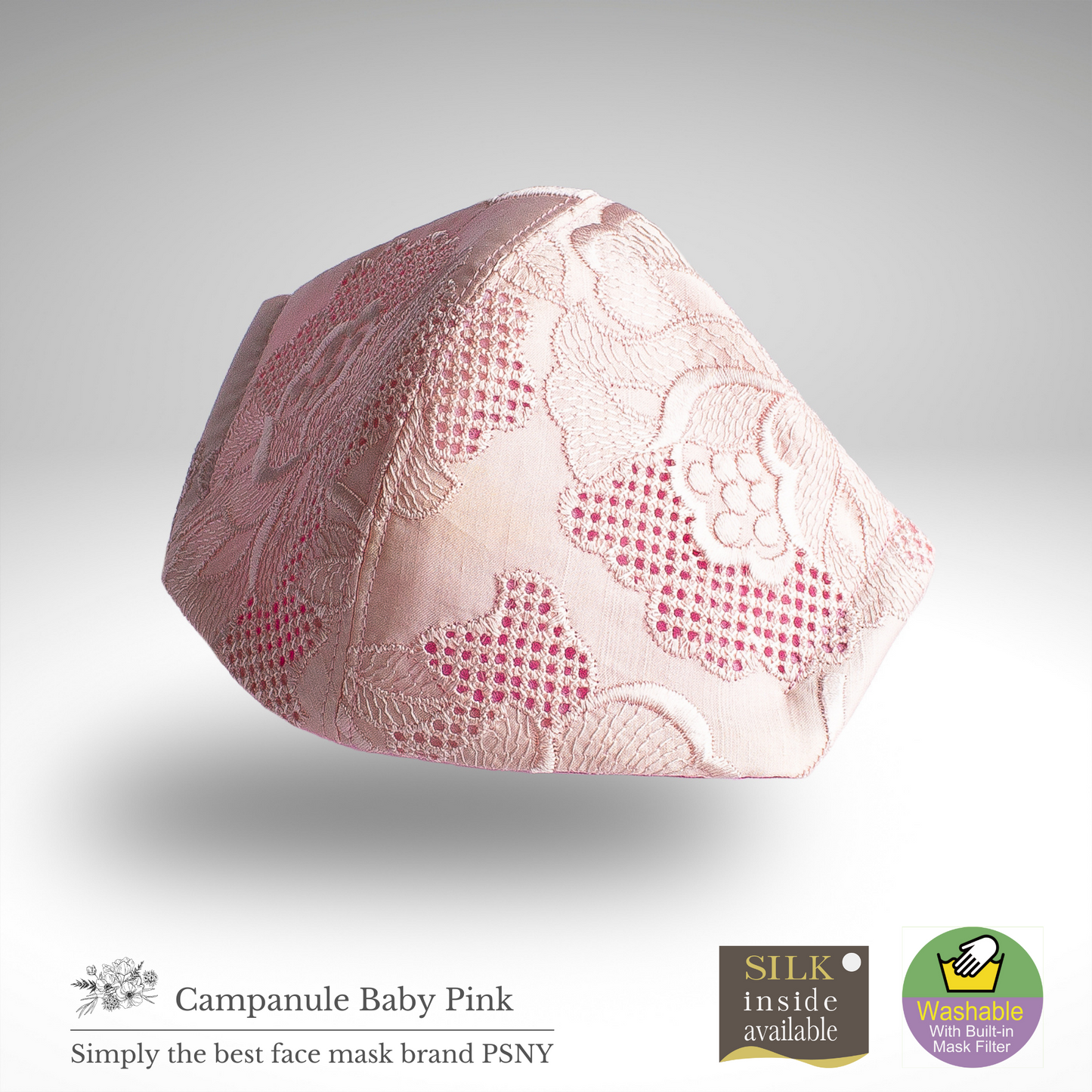 Campanule Baby Pink Summer Specs 蕾絲花粉黃沙無紡布濾芯內含優雅整潔可愛可愛美麗美麗3D成人面膜花卉圖案面膜CP08