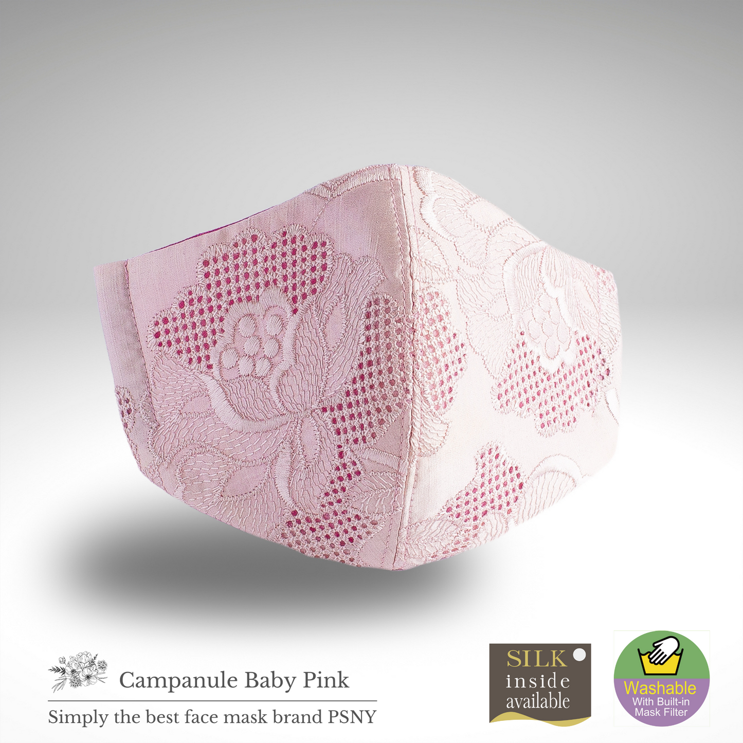 Campanule Baby Pink Summer Specs 蕾絲花粉黃沙無紡布濾芯內含優雅整潔可愛可愛美麗美麗3D成人面膜花卉圖案面膜CP08