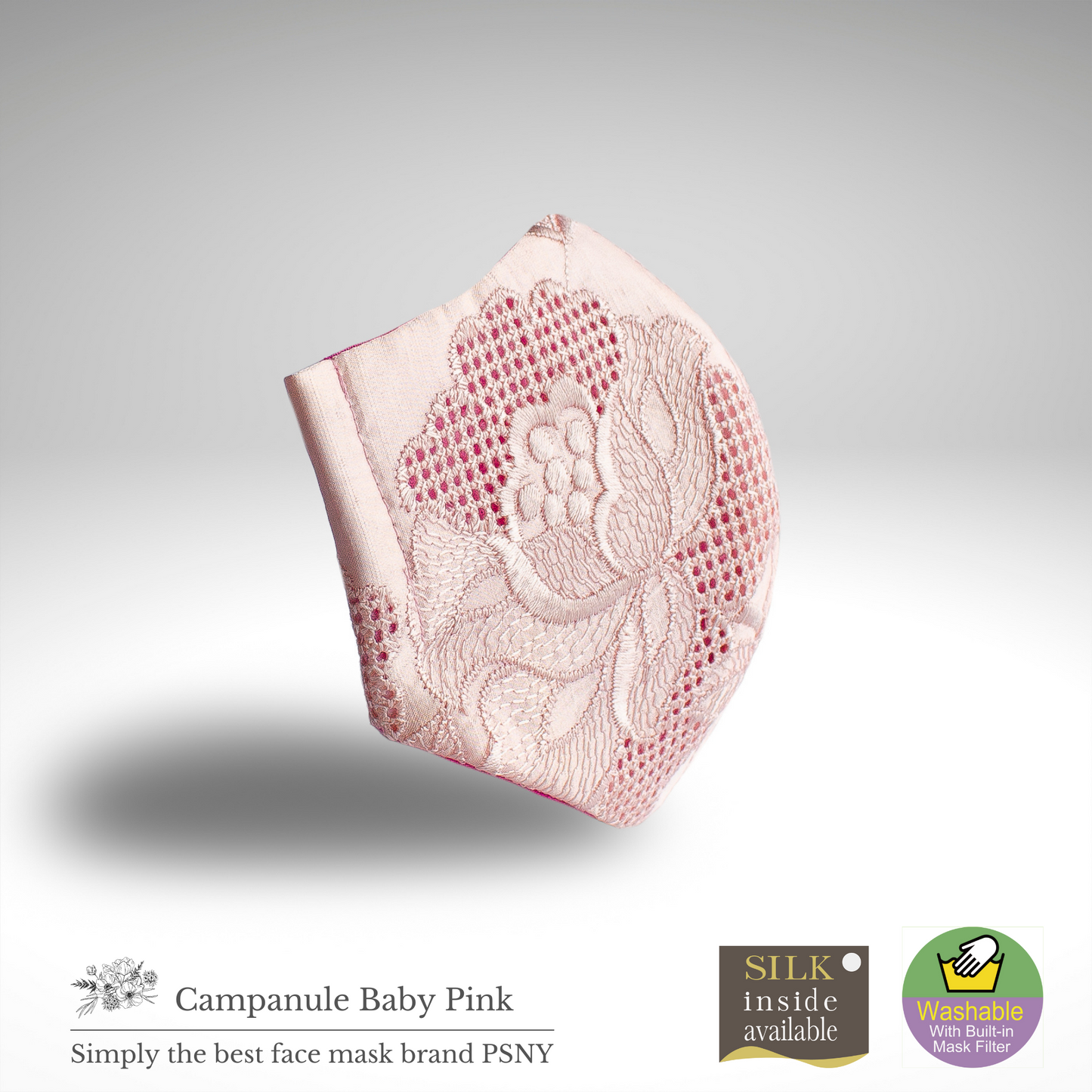 Campanule Baby Pink Summer Specs 蕾絲花粉黃沙無紡布濾芯內含優雅整潔可愛可愛美麗美麗3D成人面膜花卉圖案面膜CP08