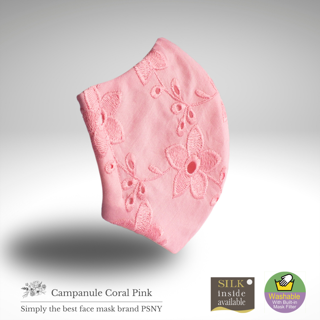 PSNY Campanule Lace Coral Pink Mask CP09