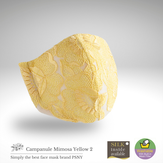 Campanule 蕾絲含羞草黃色 2 過濾黃色面膜 CP12