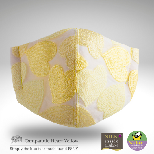 Heart Campanule Lace ★黃色過濾面膜 Kosa Mimosa 包郵 CP16