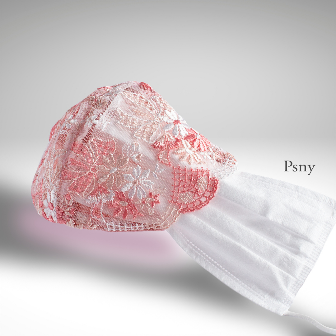 Simple 17 White Lace Pink Mask Cover CV02