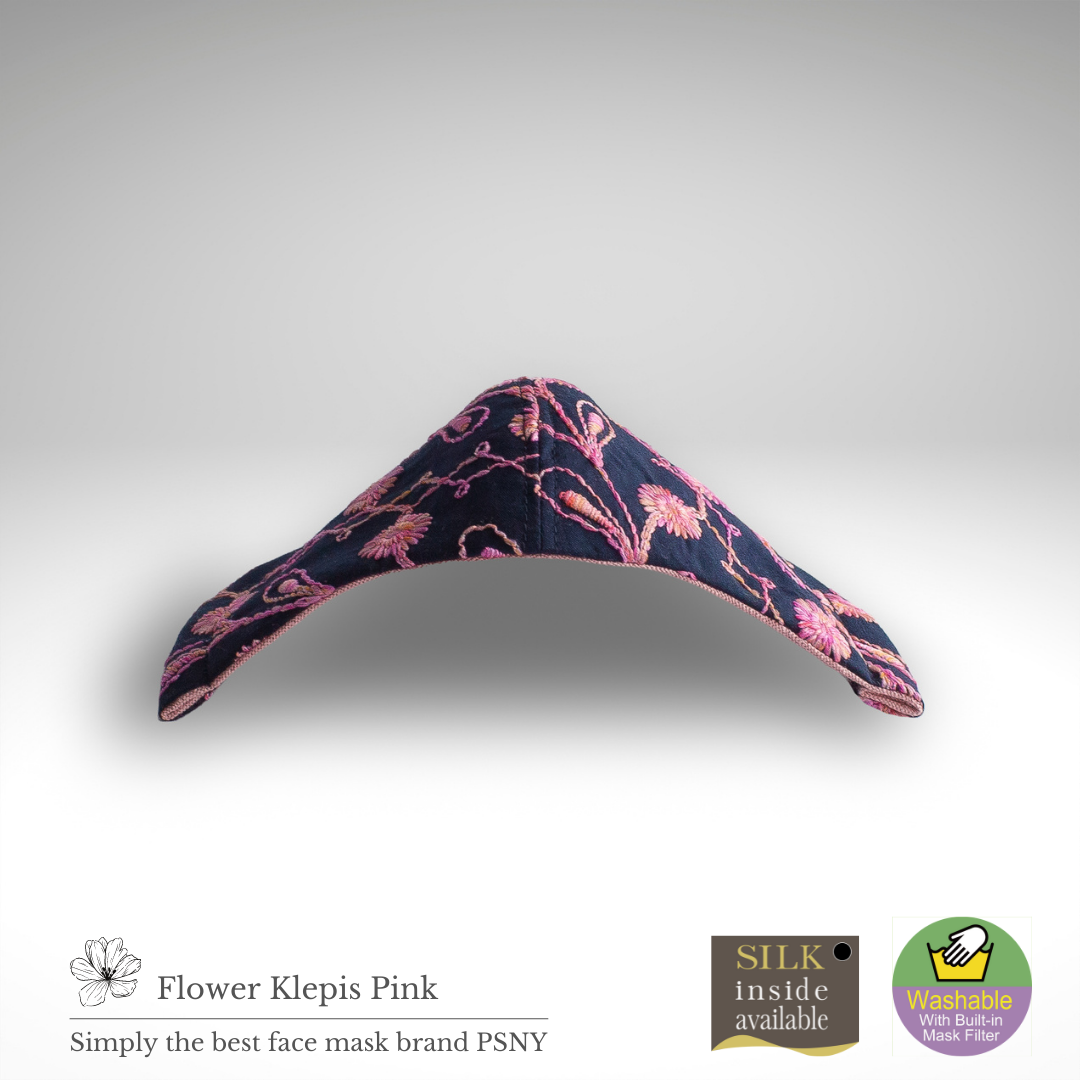 PSNY 粉色蒲公英薄紗繡花面膜無紡布過濾面膜 FR18
