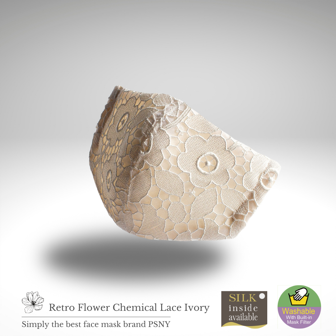PSNY 復古花卉化學蕾絲象牙色過濾面膜 FR19