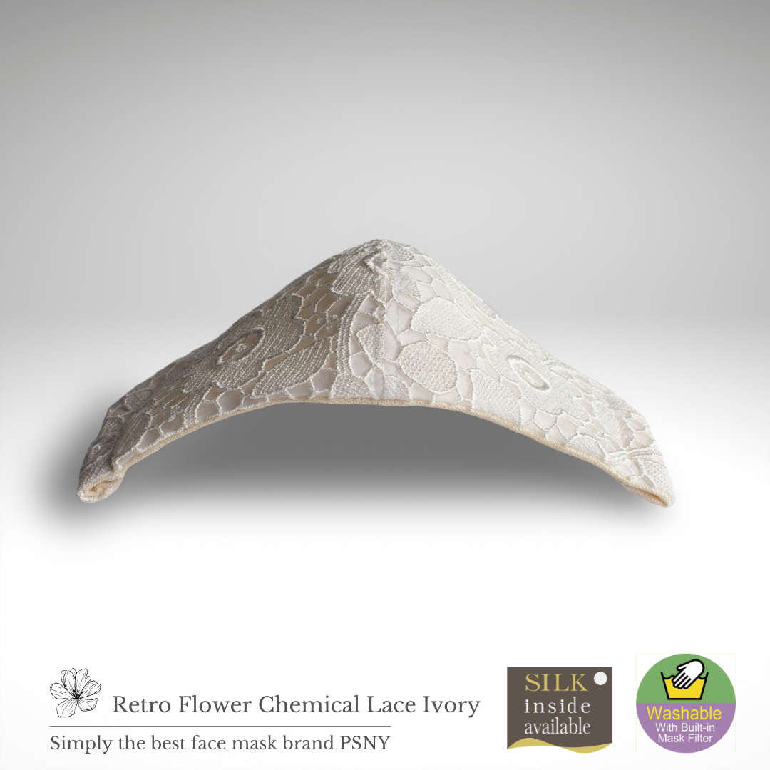 PSNY 復古花卉化學蕾絲象牙色過濾面膜 FR19