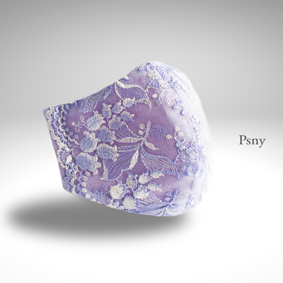 Arctic Lace Violet 2 薰衣草過濾面膜 LA02