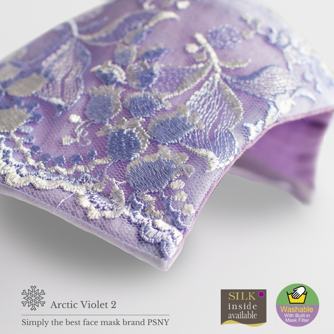 Arctic Lace Violet 2 薰衣草過濾面膜 LA02