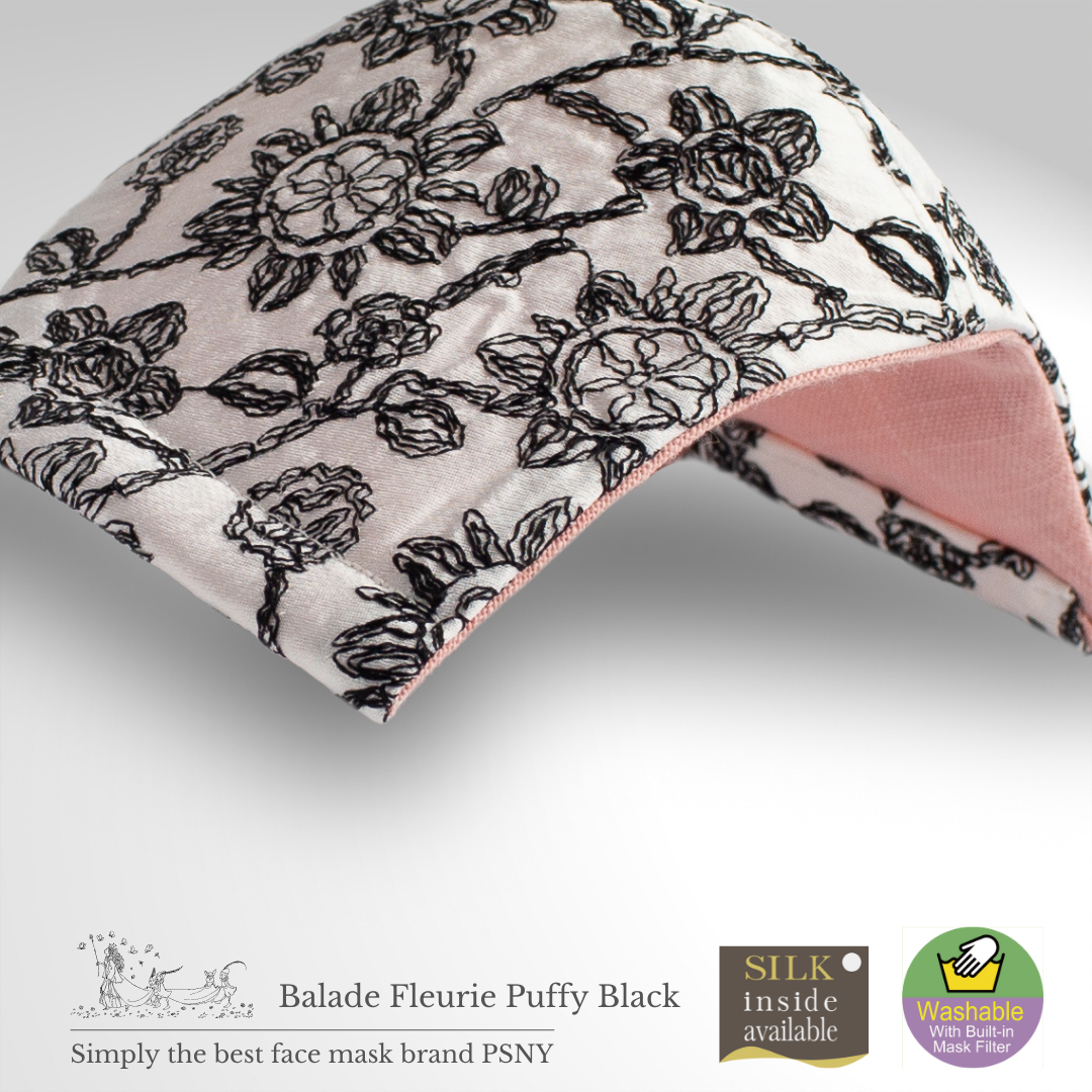 Ballad Puffy 黑色刺繡過濾面膜蓬鬆編織 LB12