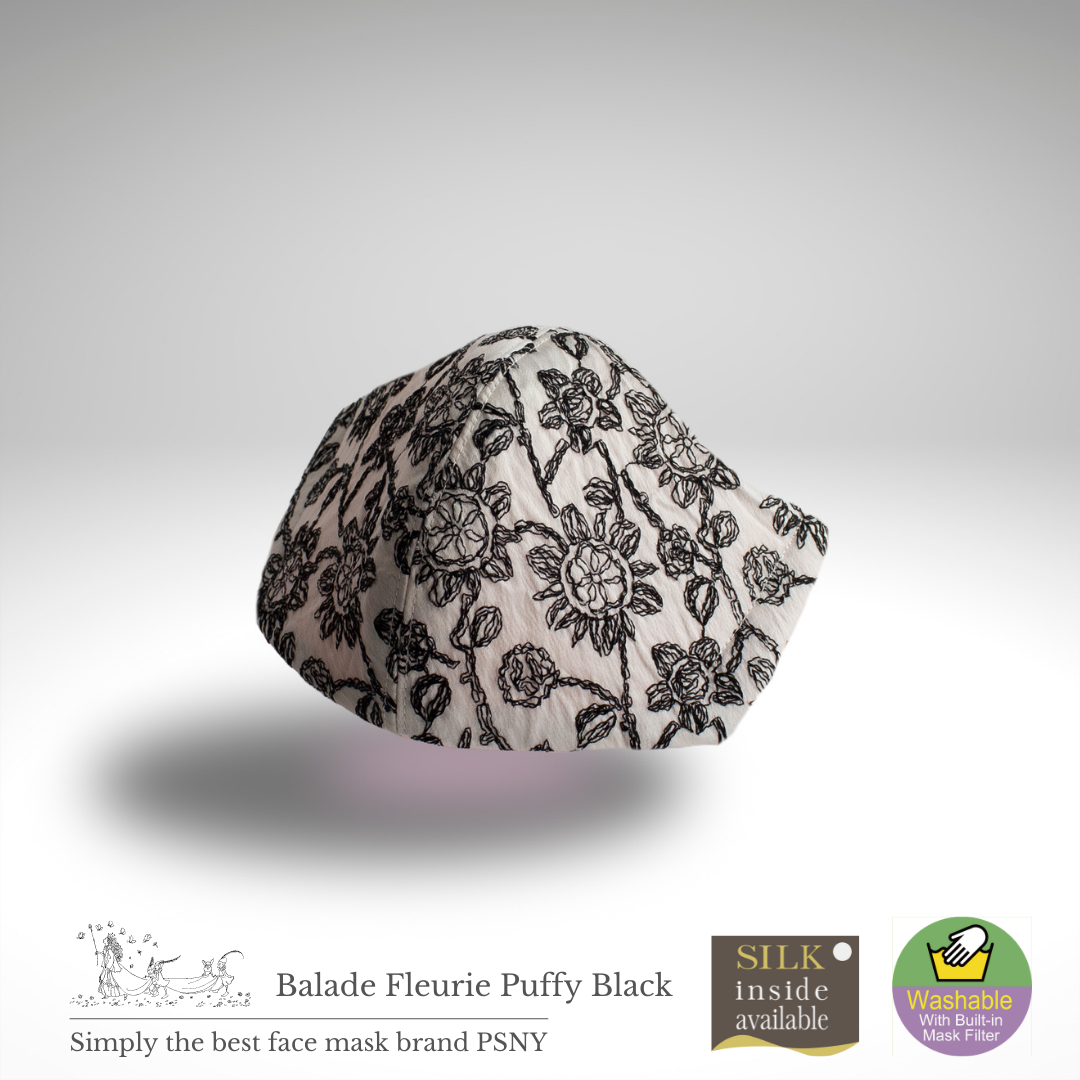 Ballad Puffy 黑色刺繡過濾面膜蓬鬆編織 LB12