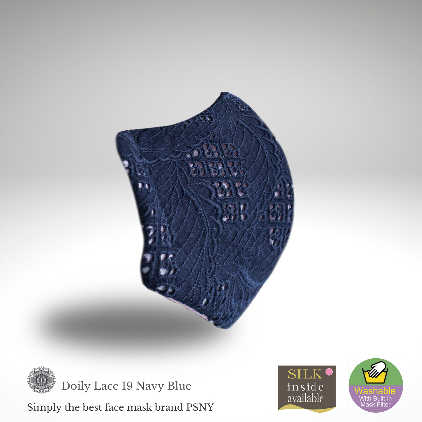 Doily 蕾絲深藍 2 片面膜連過濾面膜 LD19