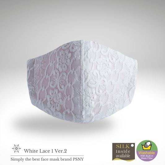豐富的刺繡蕾絲白色面具樣式 1 帶無紡布過濾器 3D 禮儀場合慶典婚禮婚禮派對禮服優雅美麗奢華成人面具 -LW01