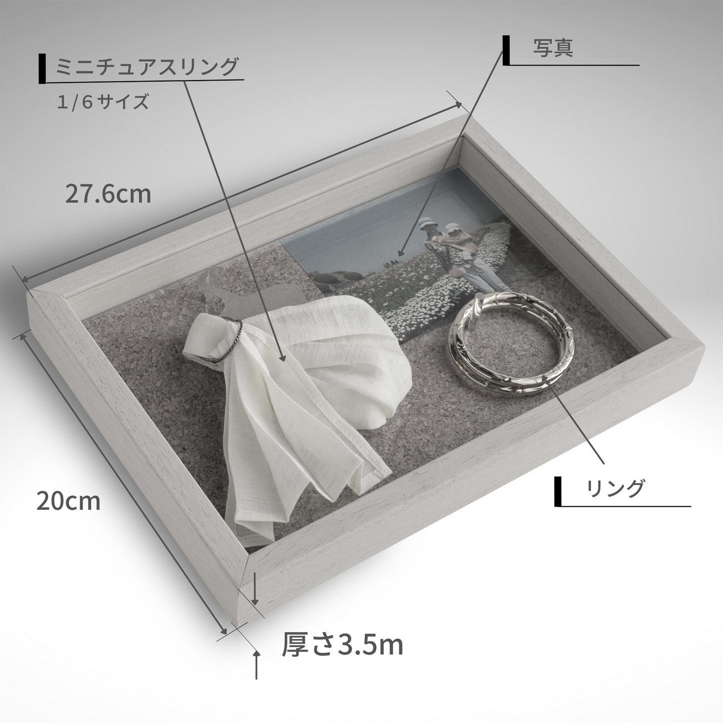 PSNY Miniature Sling Framed (Memory Sling Set) MP03
