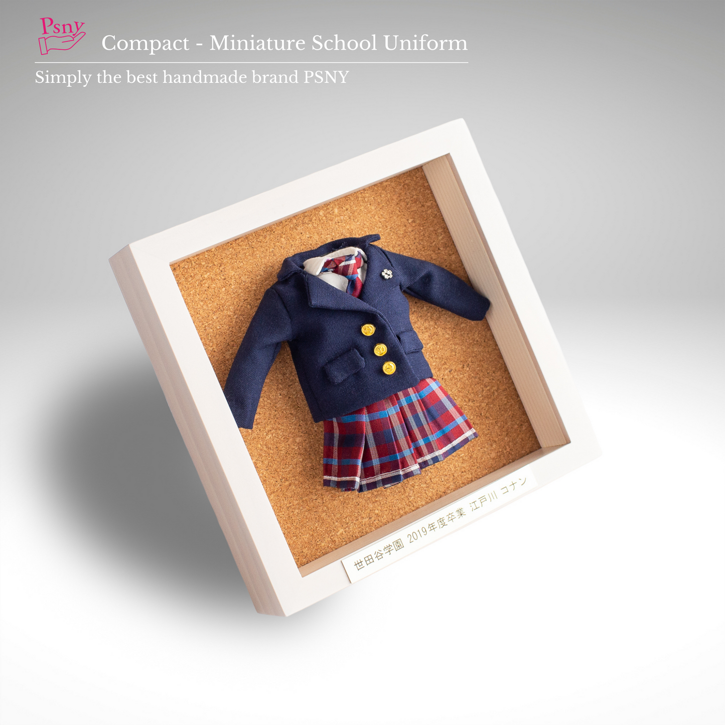 PSNY Compact(迷你制服/迷你鏡框)MS01
