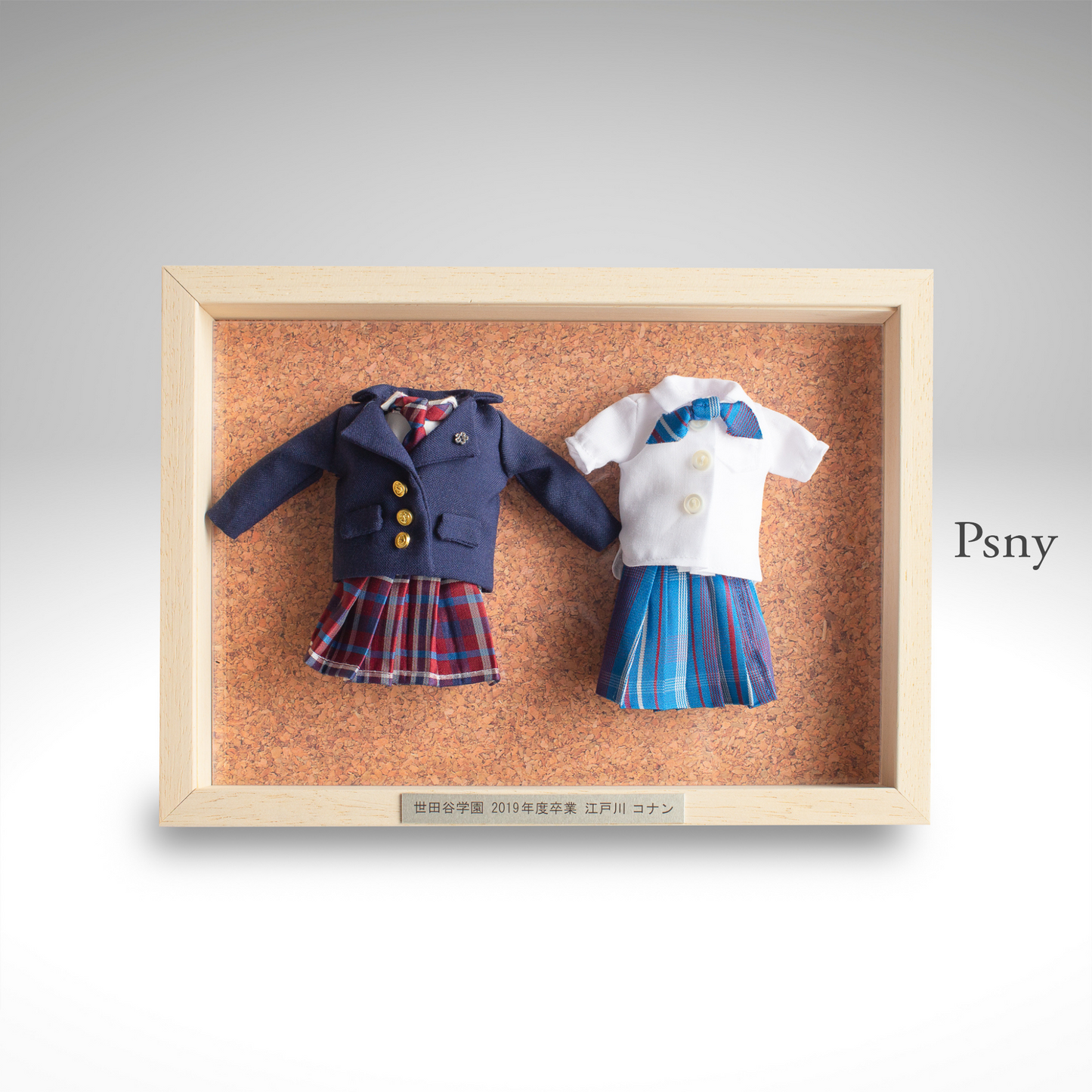 PSNY 2 sets (miniature uniform/winter/summer uniform set) MS03