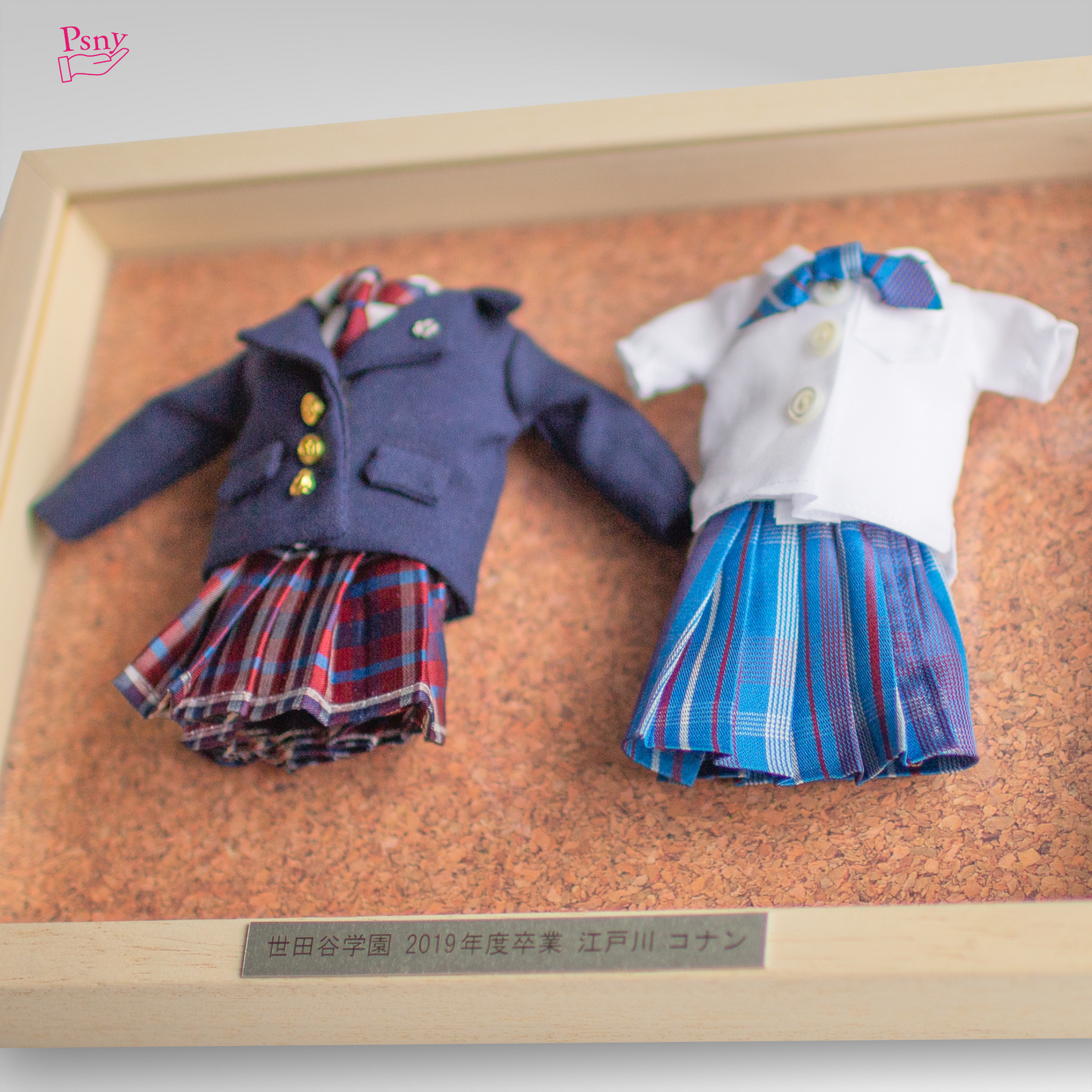PSNY 2 sets (miniature uniform/winter/summer uniform set) MS03