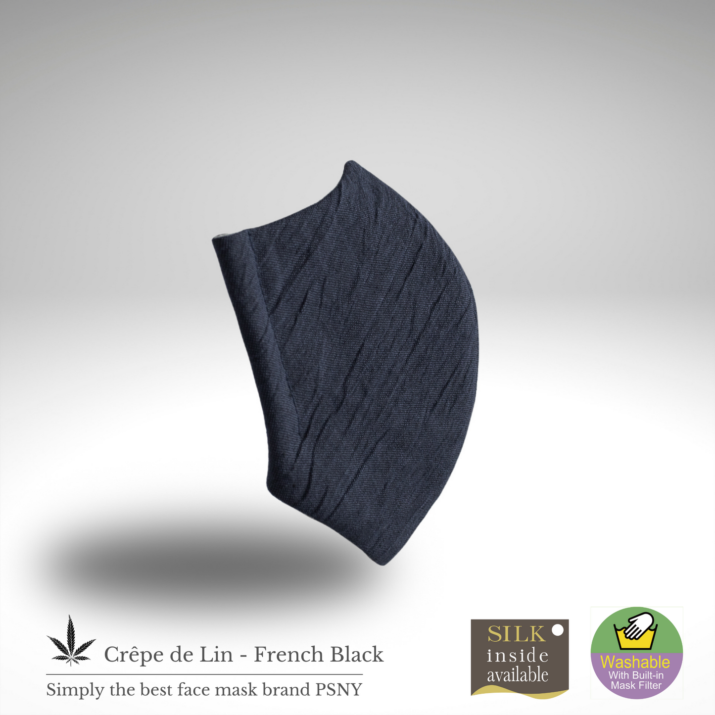 PSNY法國黑歐米芝麻麻花粉清爽觸感天然材質Yoryu手揉奢華美容無紡布濾黑清爽成人3D成人面膜PC14