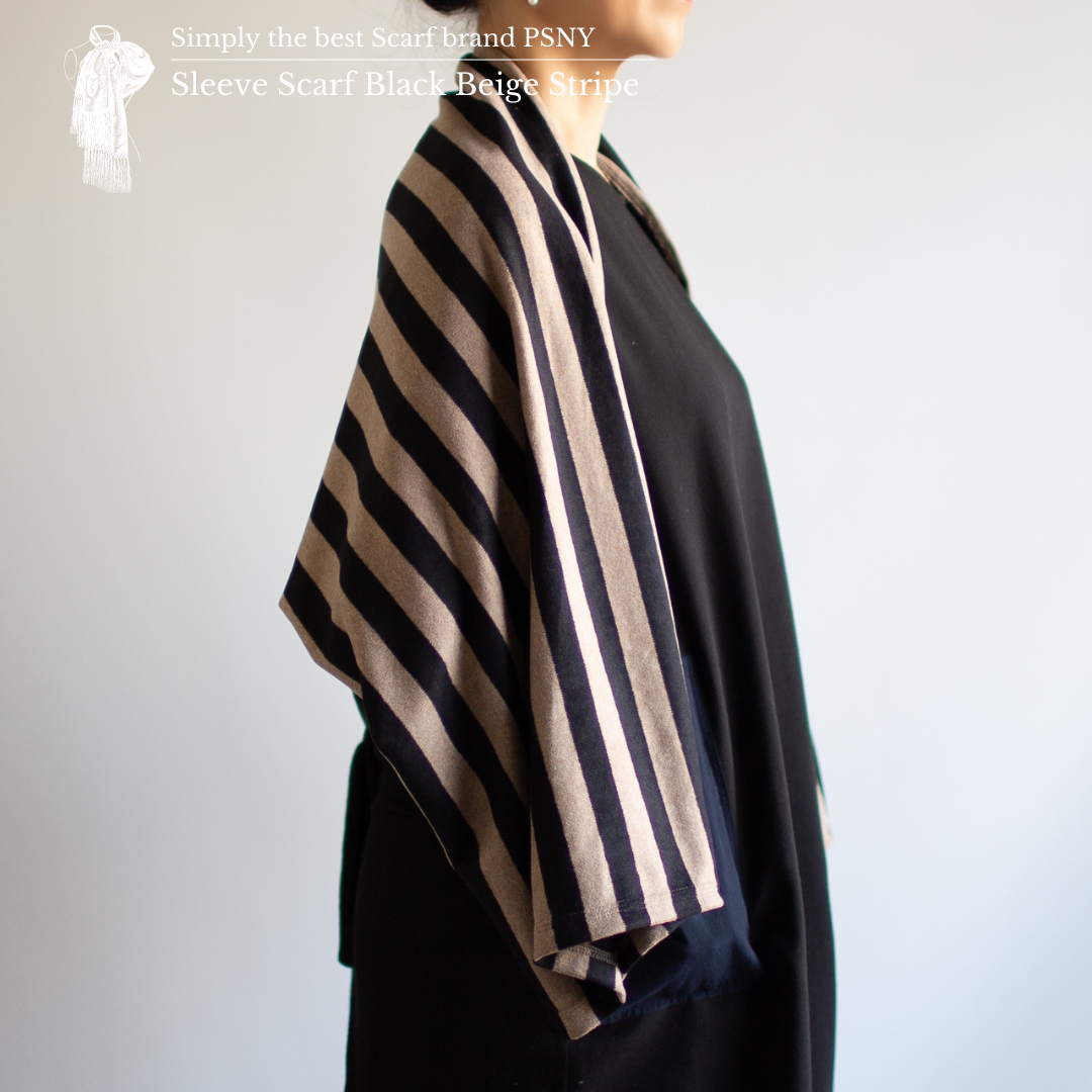 PSNY Summer cooling measures shoulder only 披肩 黑色 & 米色條紋披肩 SS03