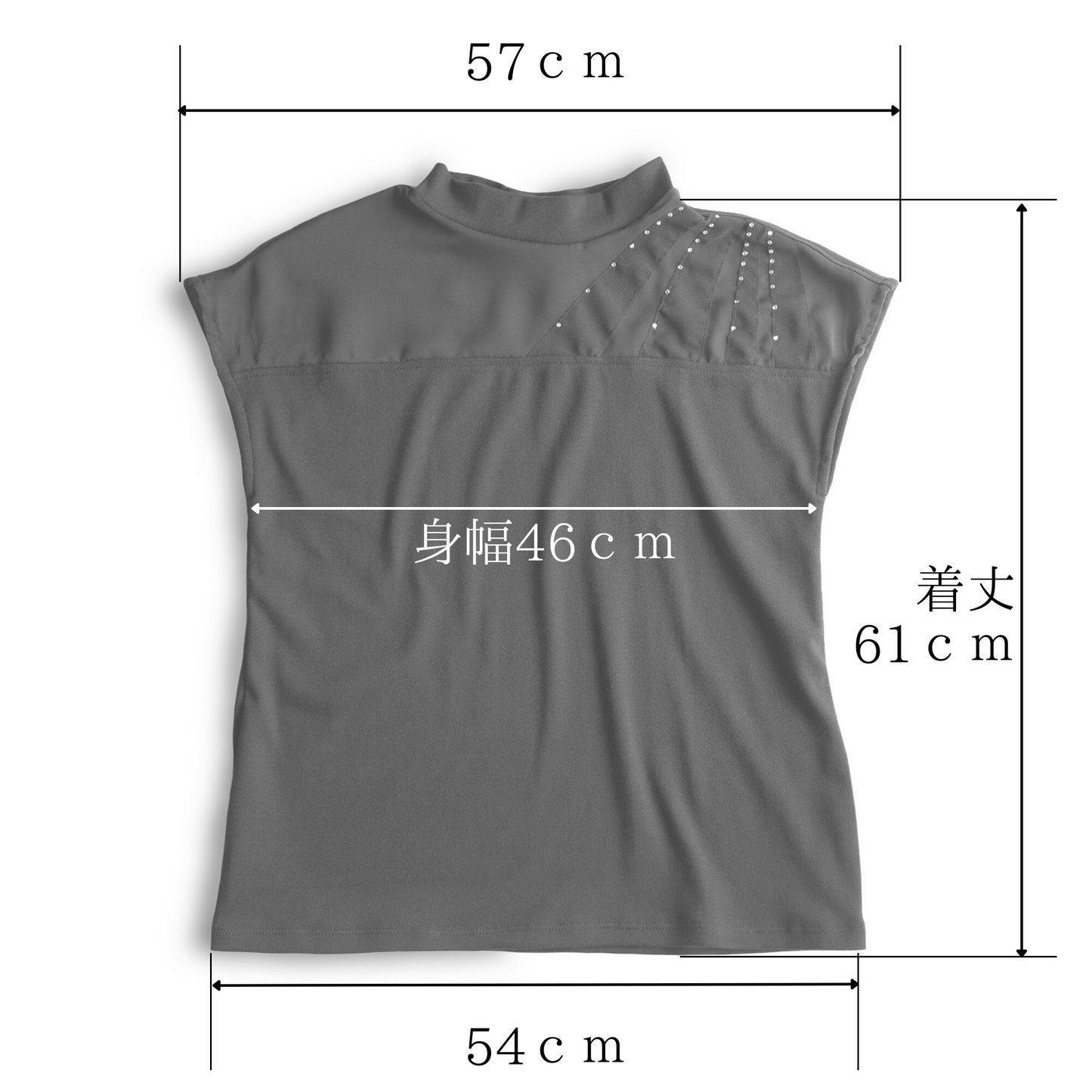 PSNY 大人コーデ フレンチスリーブTシャツ - シースルー・ビジュー１（シューティングスター）トップス TP04