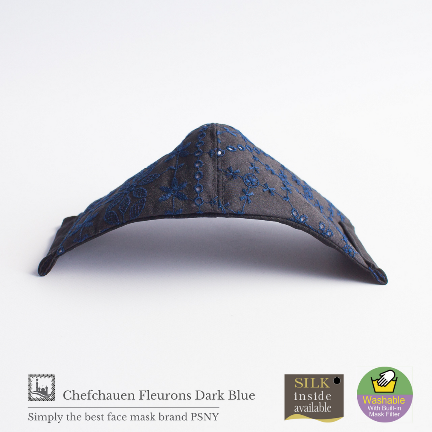 Chefchaouen Fluron 深藍色蕾絲真絲麵膜 CH12