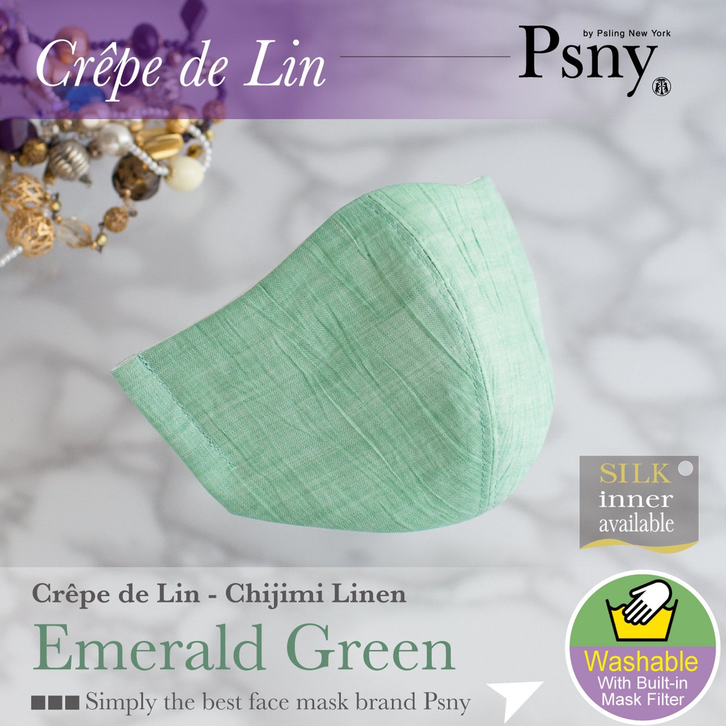 PSNY包郵 縐麻/祖母綠/綠 Chijimi Omi Linen 冷感Yoryu 手揉 奢華優雅美感 無紡布 濾鏡 含黑色 清爽成人3D成人面膜 PC16