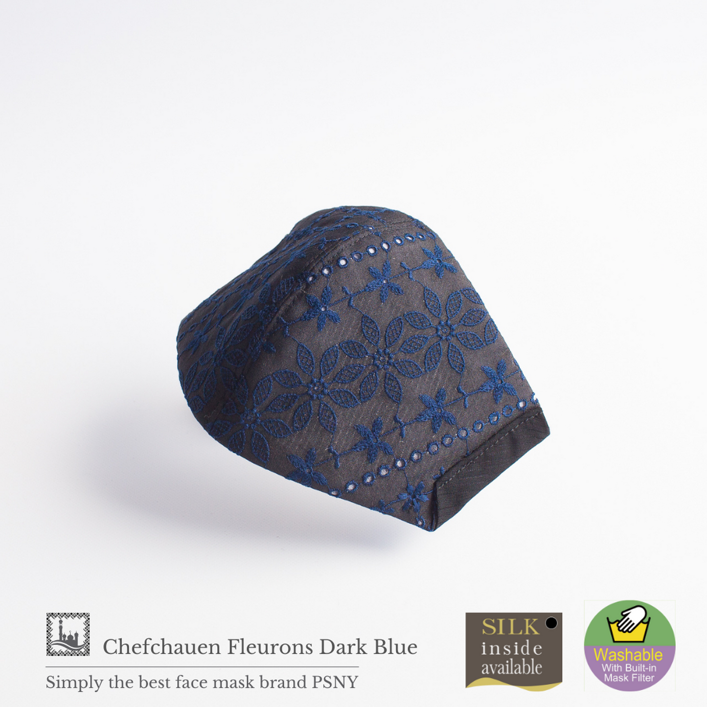 Chefchaouen Fluron 深藍色蕾絲真絲麵膜 CH12
