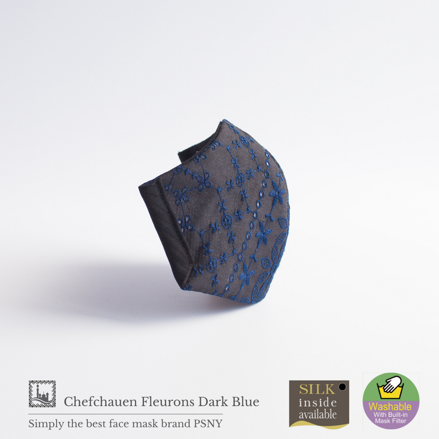 Chefchaouen Fluron 深藍色蕾絲真絲麵膜 CH12