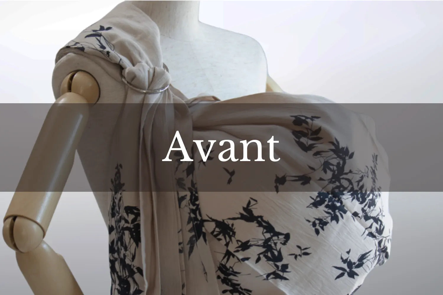 アバント・スリング